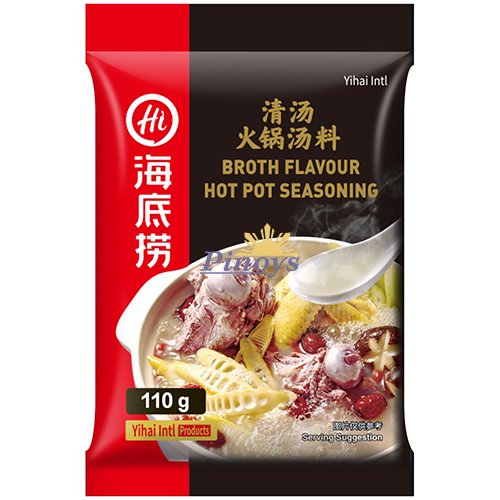 Základ na Hot Pot s příchutí vývaru 110 g - Haidilao