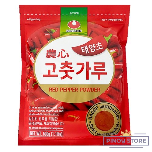 Korean Fine Chili Powder for seasoning and kimchi, Gochugaru 500 g - Nongshim