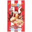 Čokoládové kuřecí stehýnko s drobenkou  50 g – Tabby