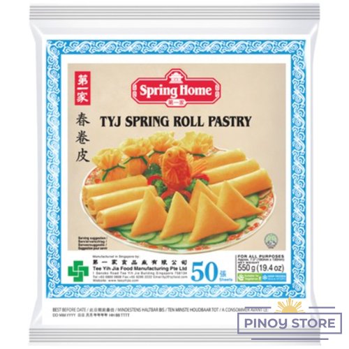 Spring roll wrapper 190mm / 50 pcs 550 g - Spring home
