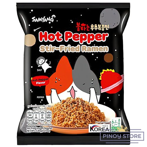 Hot Pepper flavour Stir - Fried Ramen 120g - Samyang