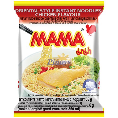 Instant Noodles Chicken Flavour 55 g - MAMA