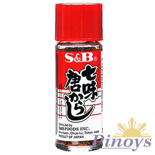 Japanese 7 spice blend, (Shichimi / Nanami Togarashi) 15 g - S & B