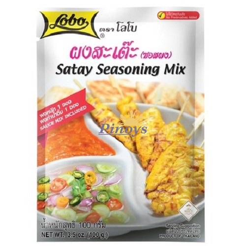 Satay Marinade & Sauce mix (2 in 1) 100 g - Lobo