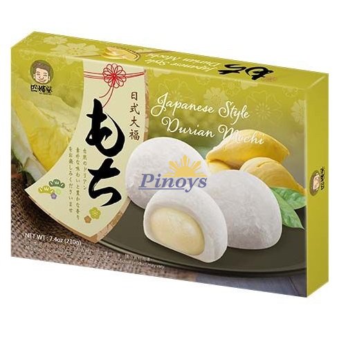 Mochi Durian Rice Cake 210 g - Szu Shen Po