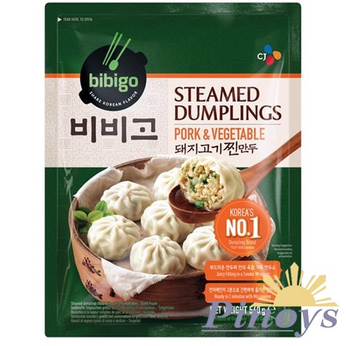 Steamed Dumplings with Pork & Vegetables 560 g - Bibigo
