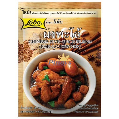 Chinese Five Spice Blend Pae Lo powder 65 g Lobo Pinoys.eu