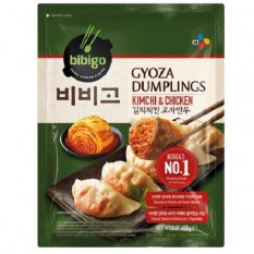 Gyoza knedlíčky plněné kuřecím masem s kimchi 600 g - Bibigo