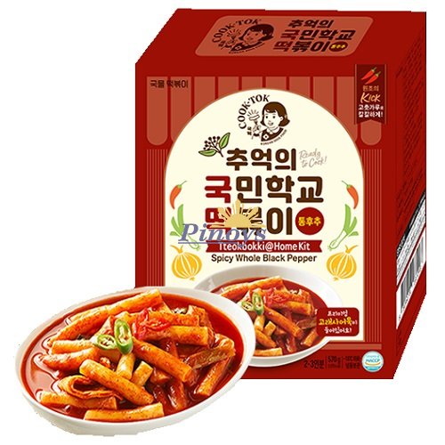 Kompletní sada na přípravu koláčků v pikantní pepřové omáčce Tteokbokki 570 g - Cook-Tok