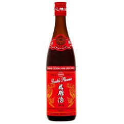 Shaohsing, Chinese Rice Wine for Cooking 750 ml - Shao Xing