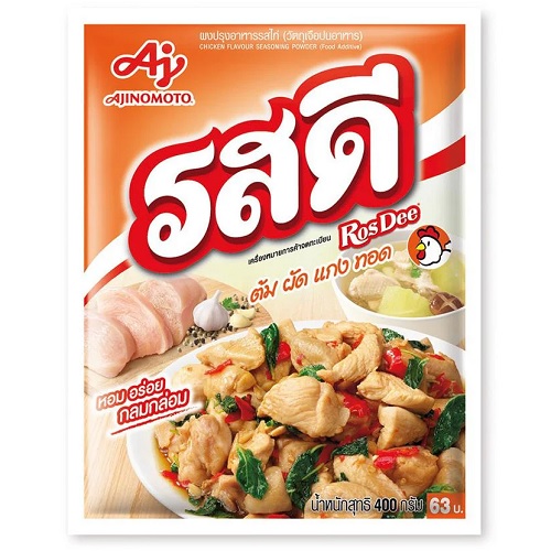 Seasoning Powder for Chicken, RosDee 400 g - Ajinomoto