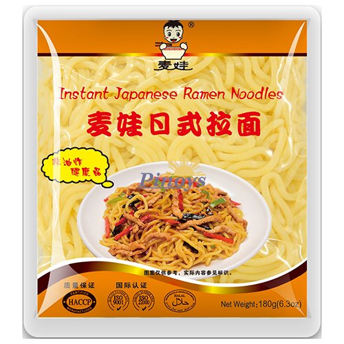 Nudle na Ramen 180 g - Mai Wa
