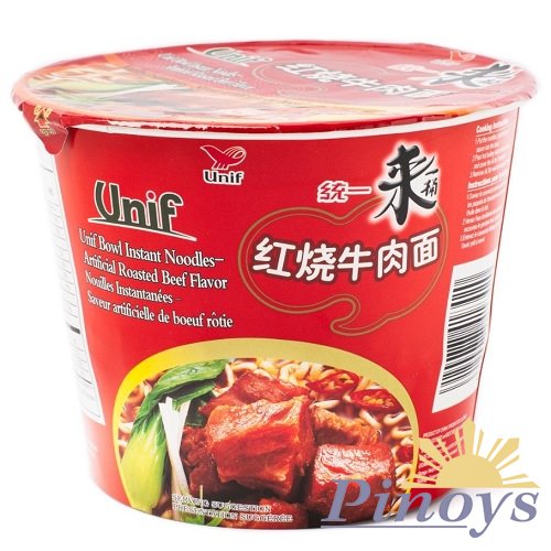 Spicy Beef Flavoured Noodle soup 120 g - Kailo