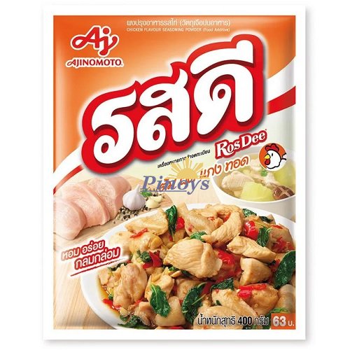 Seasoning Powder for Chicken, RosDee 400 g - Ajinomoto
