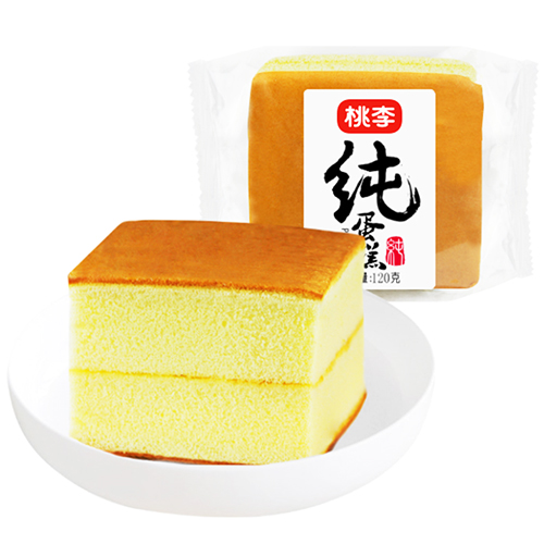 Sametový dortík 120 g - Real
