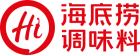 Haidilao