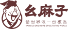 Yaomazi
