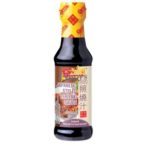 Teriyaki omáčka 150 ml - Amoy