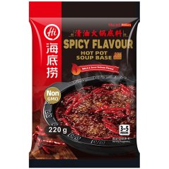 Spicy Sichuan Flavour Hot Pot Base 220 g - Haidilao