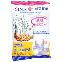 Zázvorové bonbóny 125  g - Sina