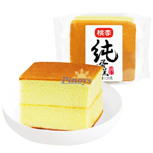 Sametový dortík 120 g - Ranli