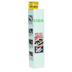 Sushi Mould for regular Maki