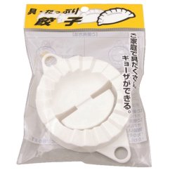 Tvořítko na knedlíčky Gyoza, plast - Tokyo Design