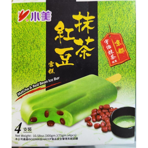 Nanuky Matcha s červenými fazolemi 300 g (4x75g) - Shaomei