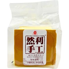 Shougong Taiwanese Style Sponge Cake 120 g - Real