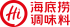 Haidilao