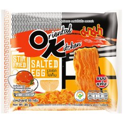 Instantní nudle s příchutí slaných vajec 55 g - MAMA