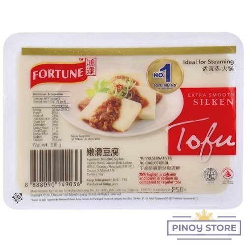 Velmi jemné tofu 300 g - Fortune Brand