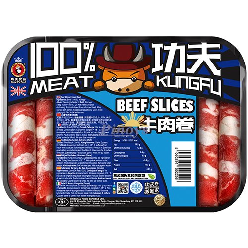 Beef Slices Meat Rolls for Hot Pot 400 g - Kungfu Food