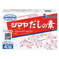 Dashi No Moto, powdered fish stock (8 x 5 g) 40 g - Shimaya