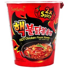 Instantní nudle s příchutí extra pálivého kuřete, kelímek 70 g - Samyang