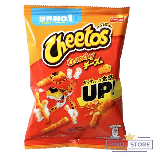 Japanese Fried Crunchy Cheese Snack 75 g - Cheetos