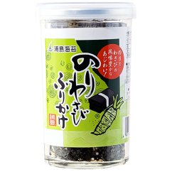 Koření na rýži s wasabi a řasou Nori, Furikake 50 g - Nihon Kaisui