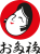 Otafuku