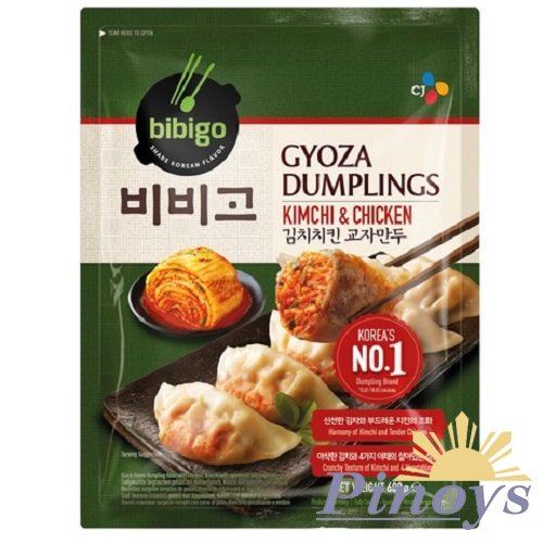 Gyoza knedlíčky plněné kuřecím masem s kimchi 600 g - Bibigo
