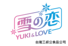 Yuki & Love