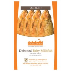 Uzená baby milkfish, vykoštěná, okolo 450 g - Fisherfarm's