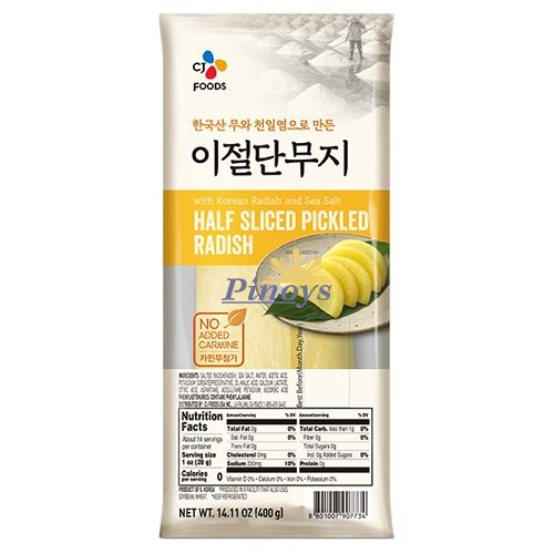 Pickled Sweet Korean Radish, Half Cut 400 g - CJ