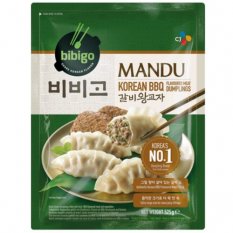 Mandu dumplings with Beef & Vegetables korean BBQ style 525 g - Bibigo
