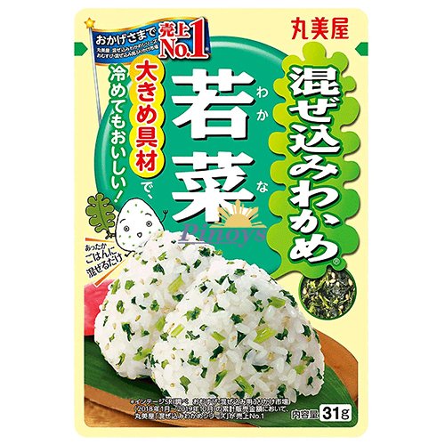 Furikake Seasoning mix with Wakame Wakana 29 g - Marumiya