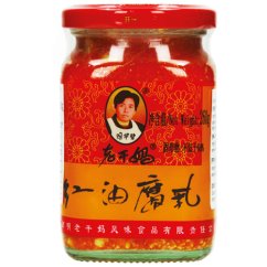 Chili Oil with Tofu 260 g - Lao Gan Ma
