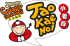 Tao Kae Noi