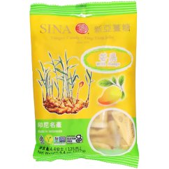 Zázvorové bonbóny s mangem 125  g - Sina