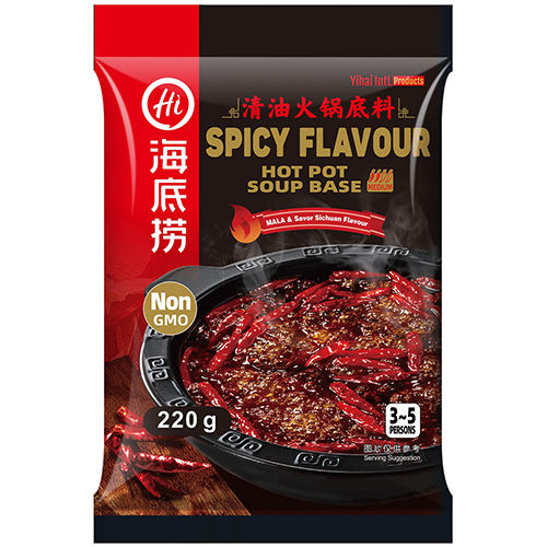 Spicy Sichuan Flavour Hot Pot Base 220 g - Haidilao