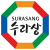 Surasang