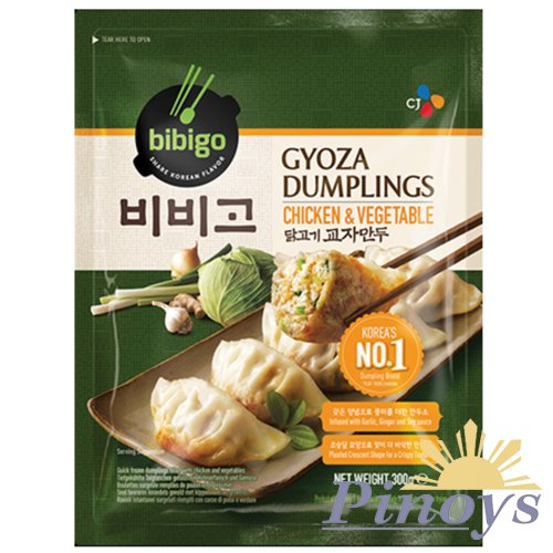 Gyoza Dumplings with Chicken & Vegetables 600 g - Bibigo